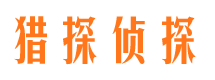 宝山区市婚姻调查